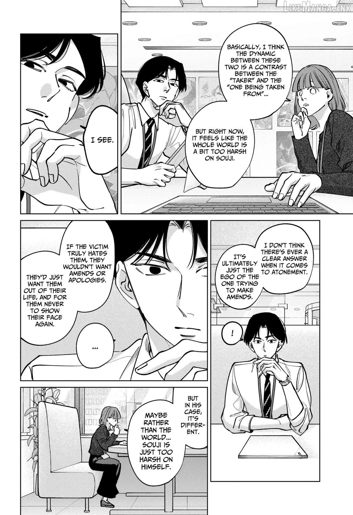 Tatsuki to Tamaki Chapter 48 page 6 - 