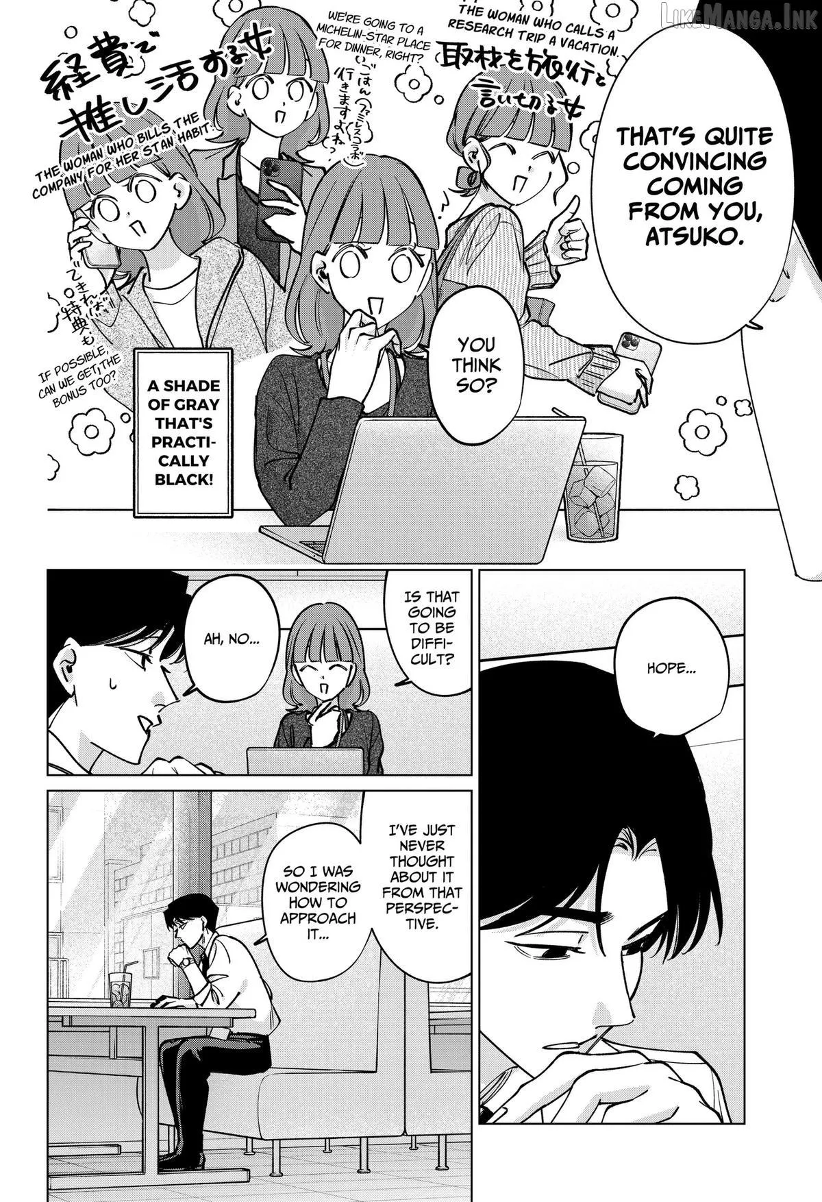Tatsuki to Tamaki Chapter 48 page 8 - 