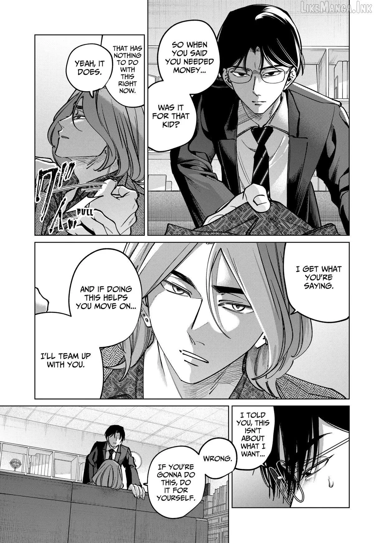 Tatsuki to Tamaki Chapter 49 page 11 - 