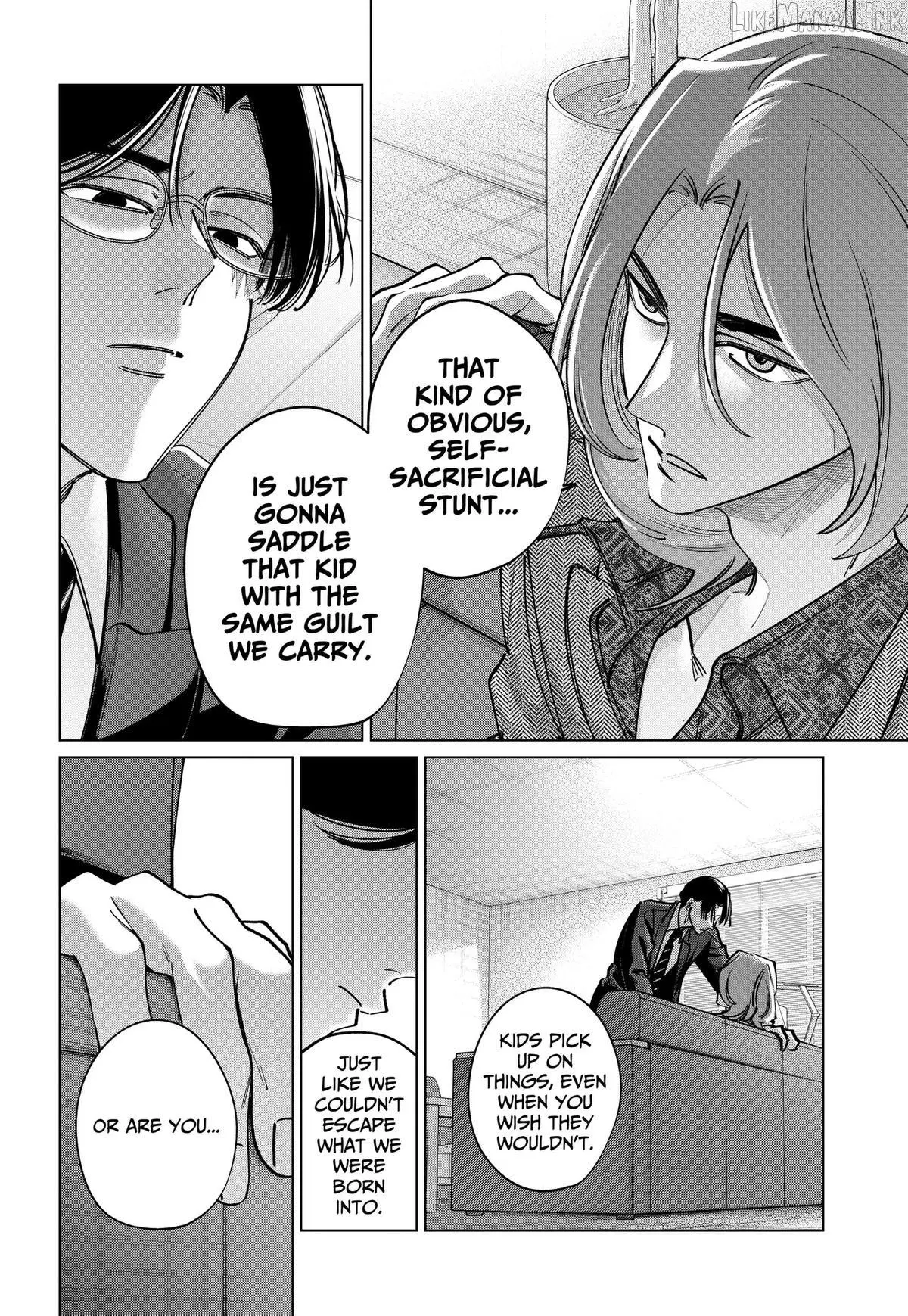 Tatsuki to Tamaki Chapter 49 page 12 - 