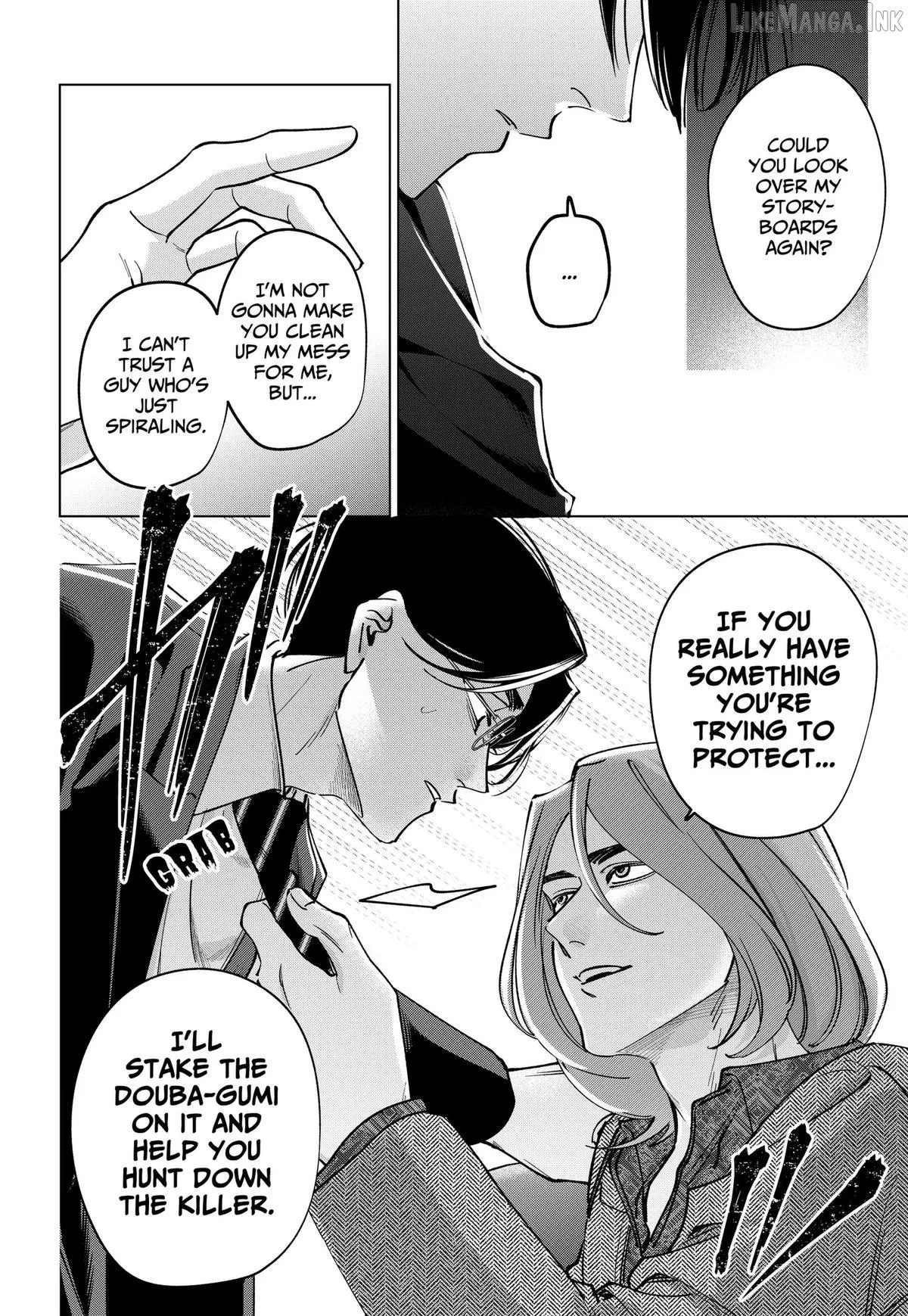 Tatsuki to Tamaki Chapter 49 page 16 - 