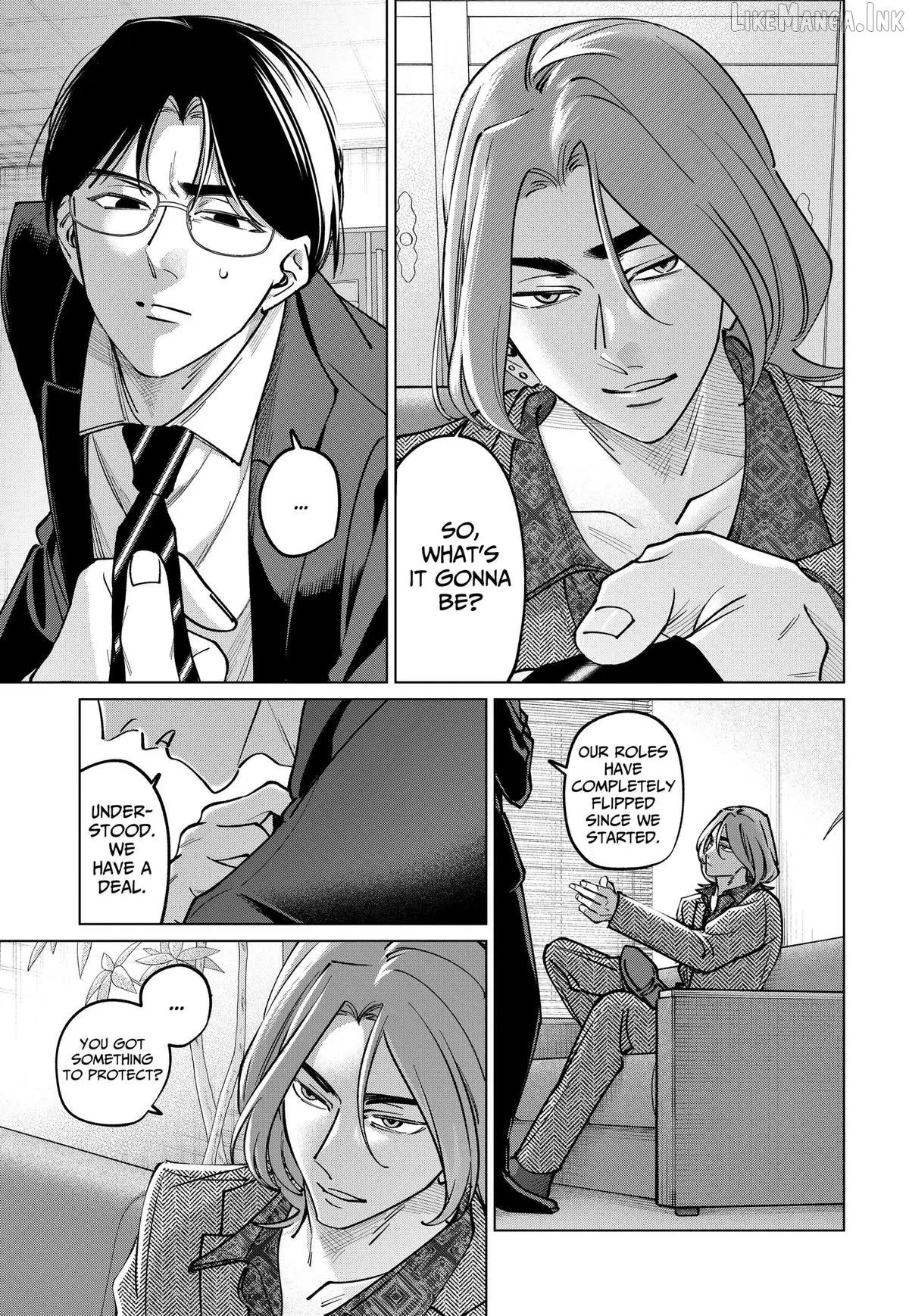 Tatsuki to Tamaki Chapter 49 page 17 - 