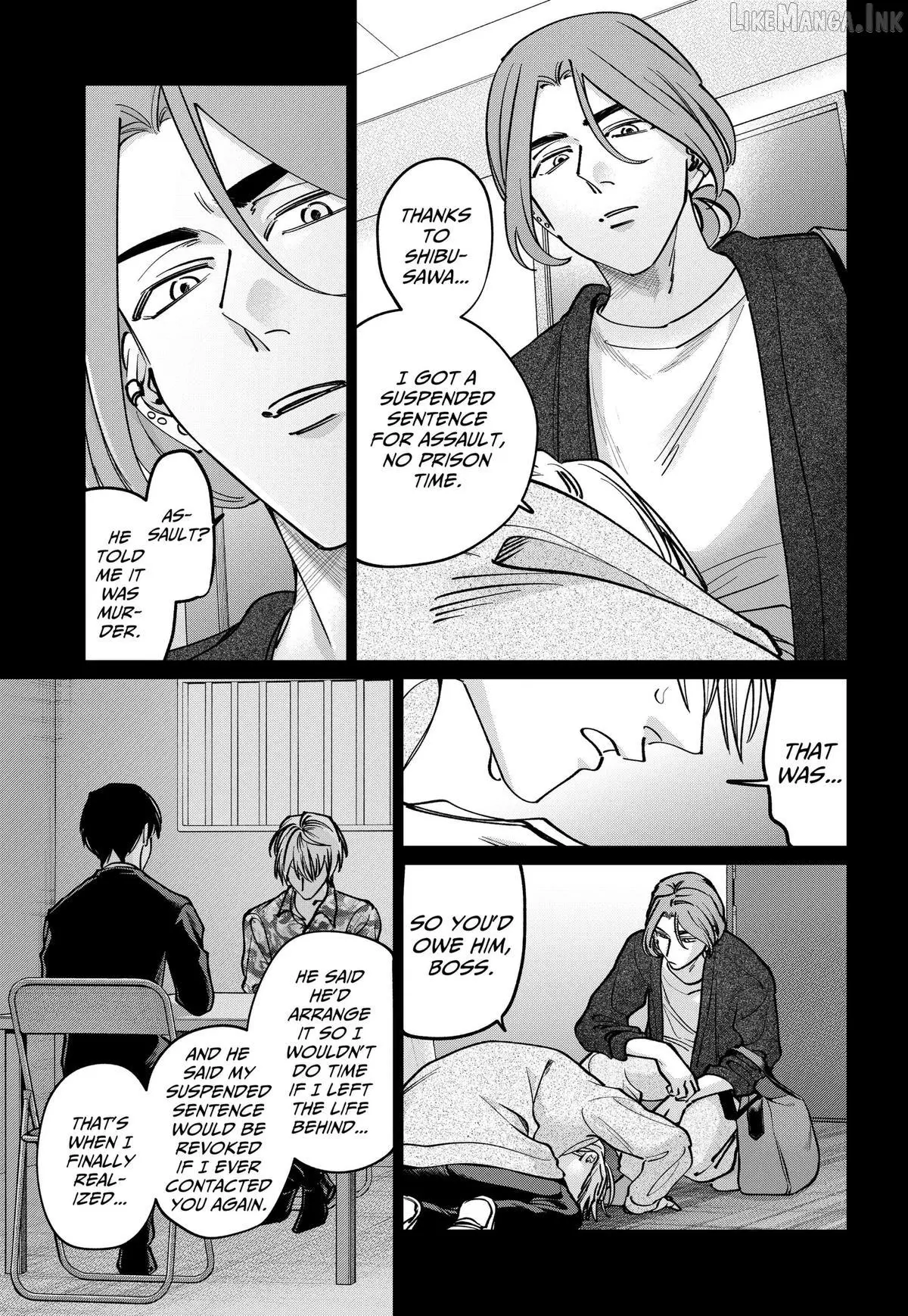 Tatsuki to Tamaki Chapter 49 page 3 - 
