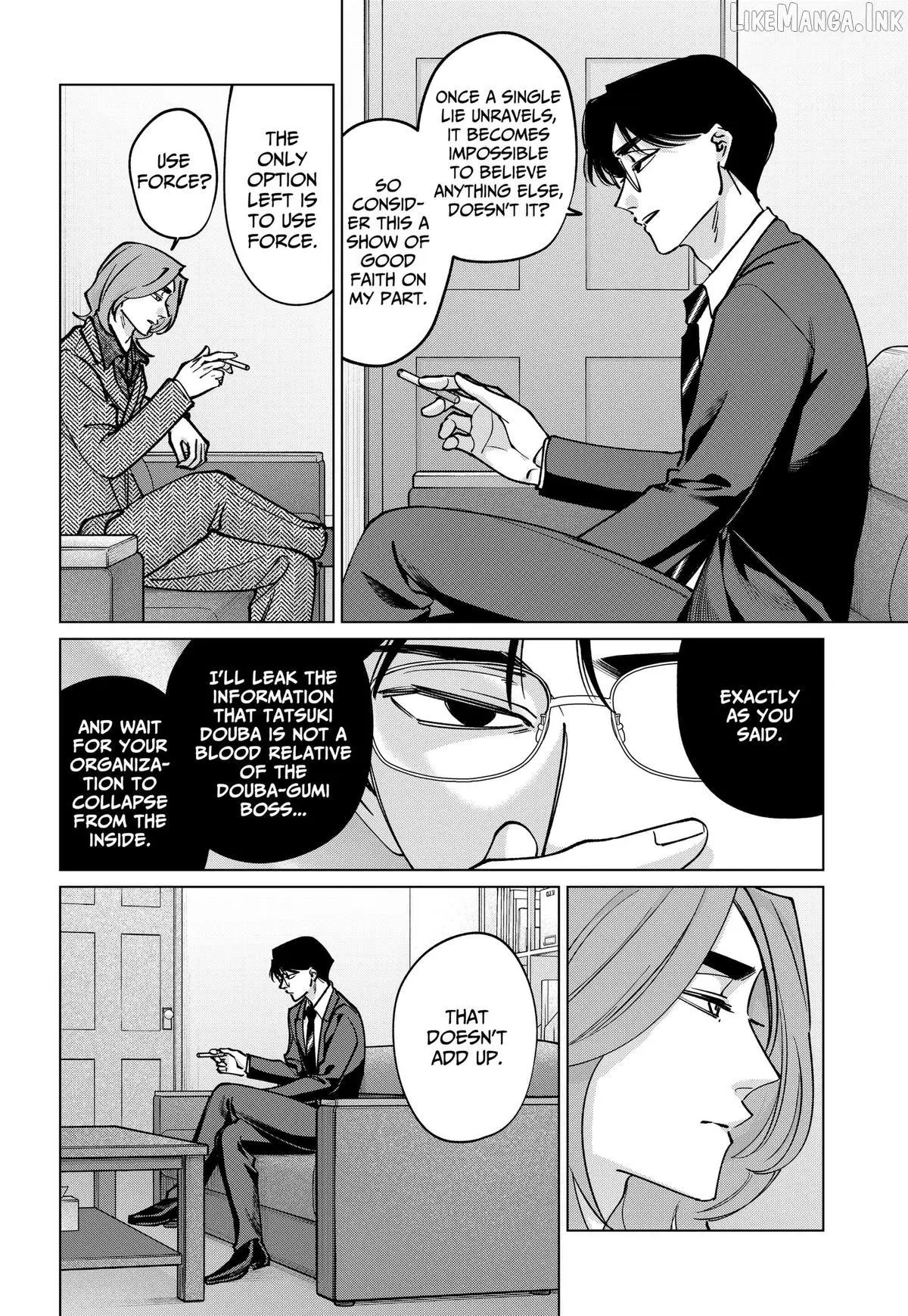 Tatsuki to Tamaki Chapter 49 page 6 - 