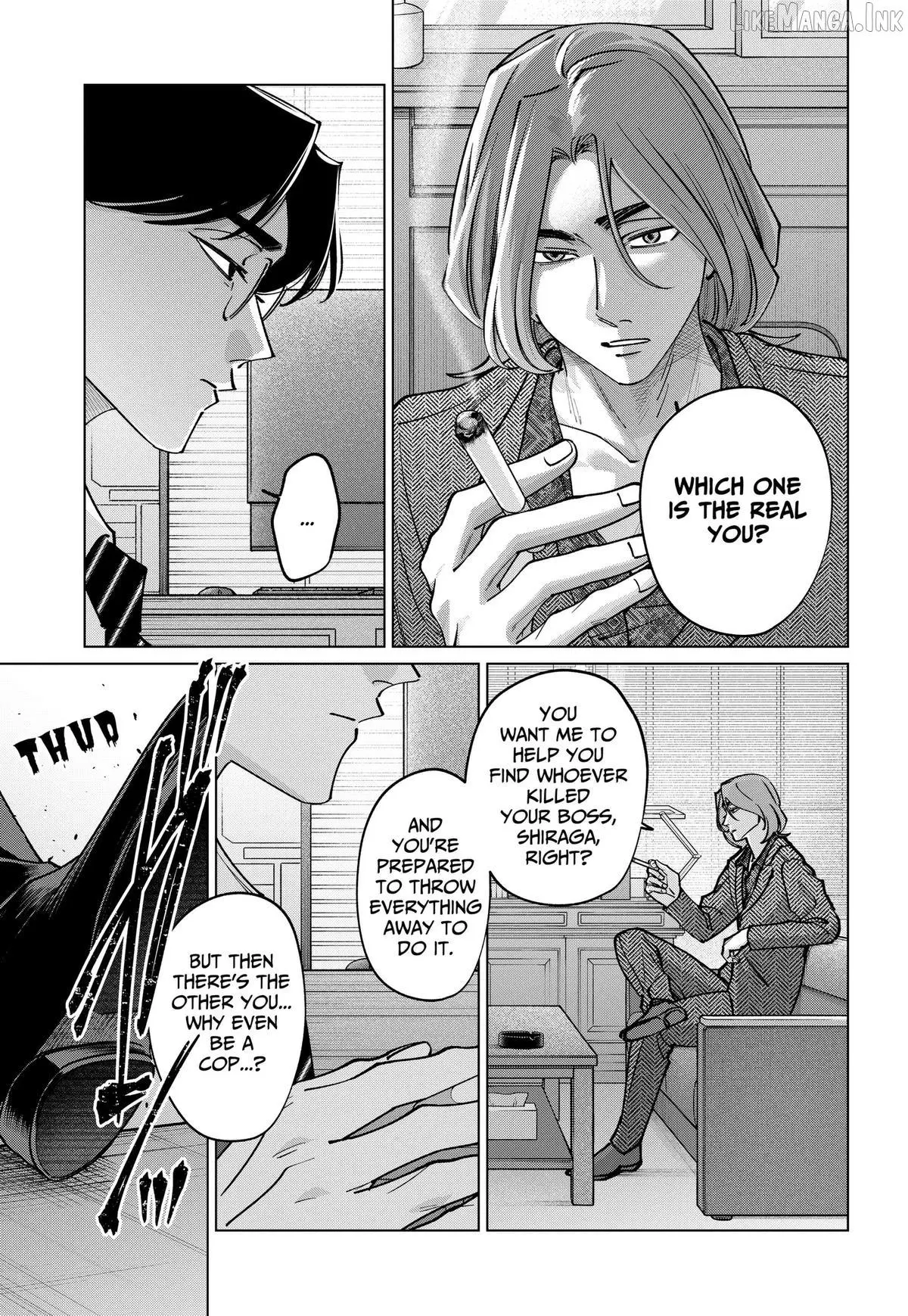Tatsuki to Tamaki Chapter 49 page 7 - 