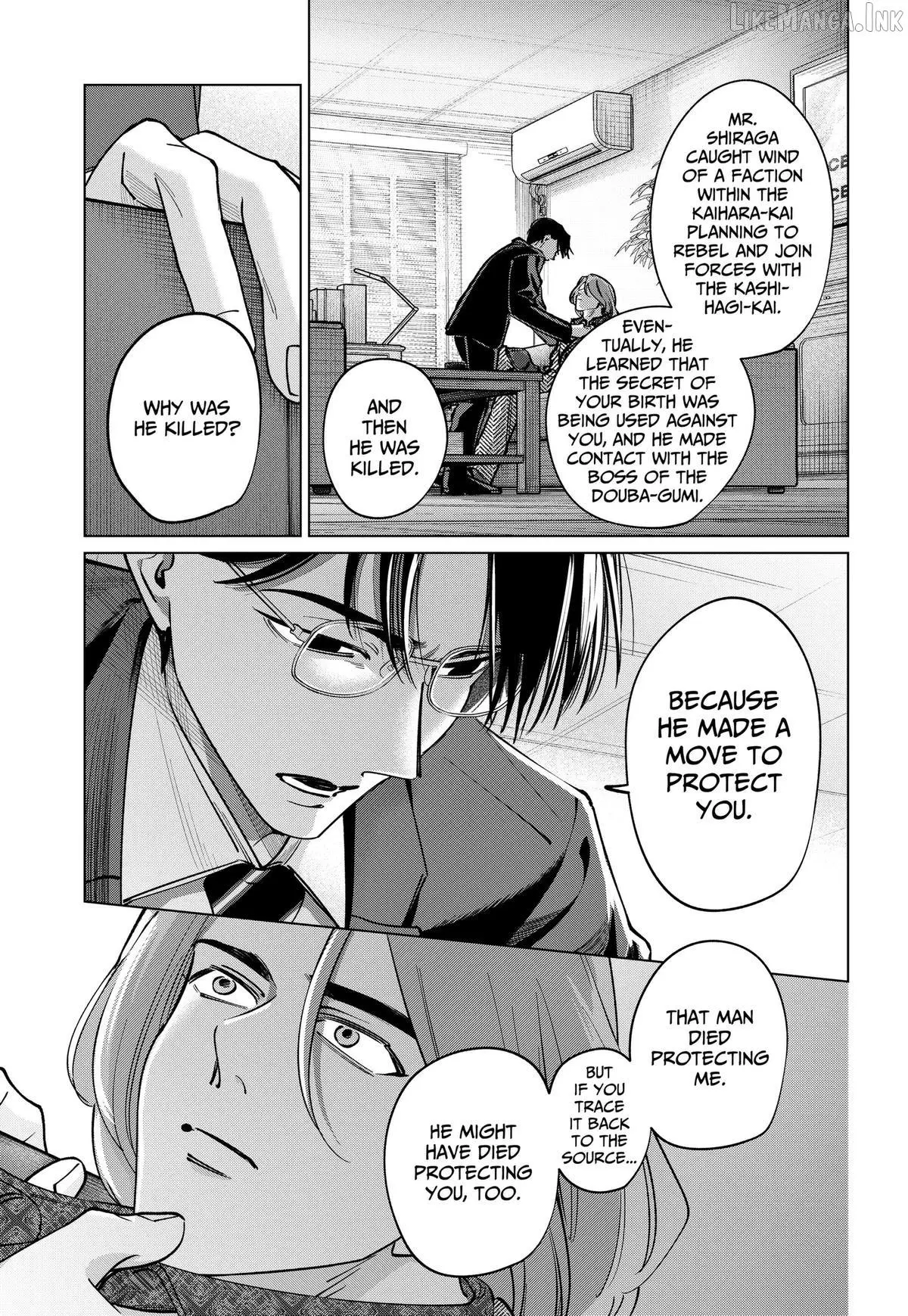 Tatsuki to Tamaki Chapter 49 page 9 - 