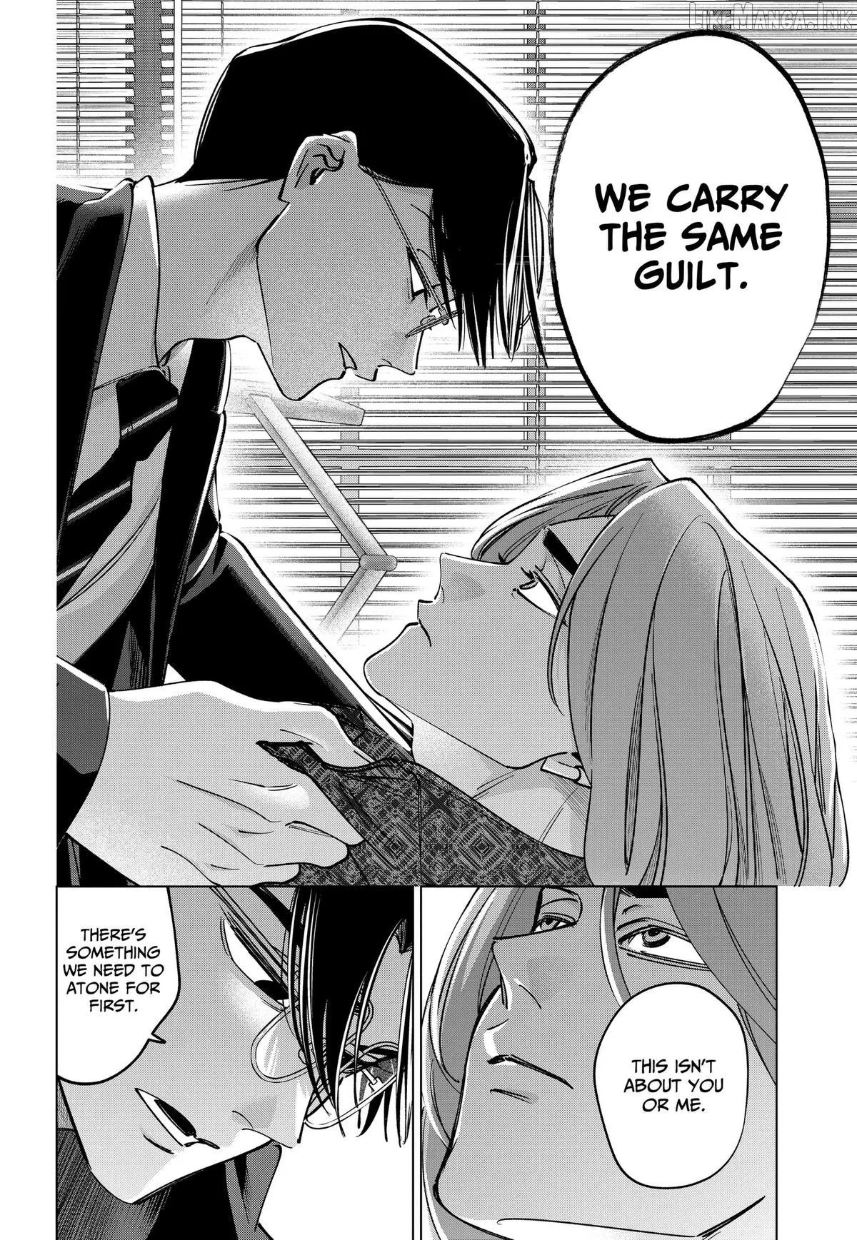 Tatsuki to Tamaki Chapter 49 page 10 - 
