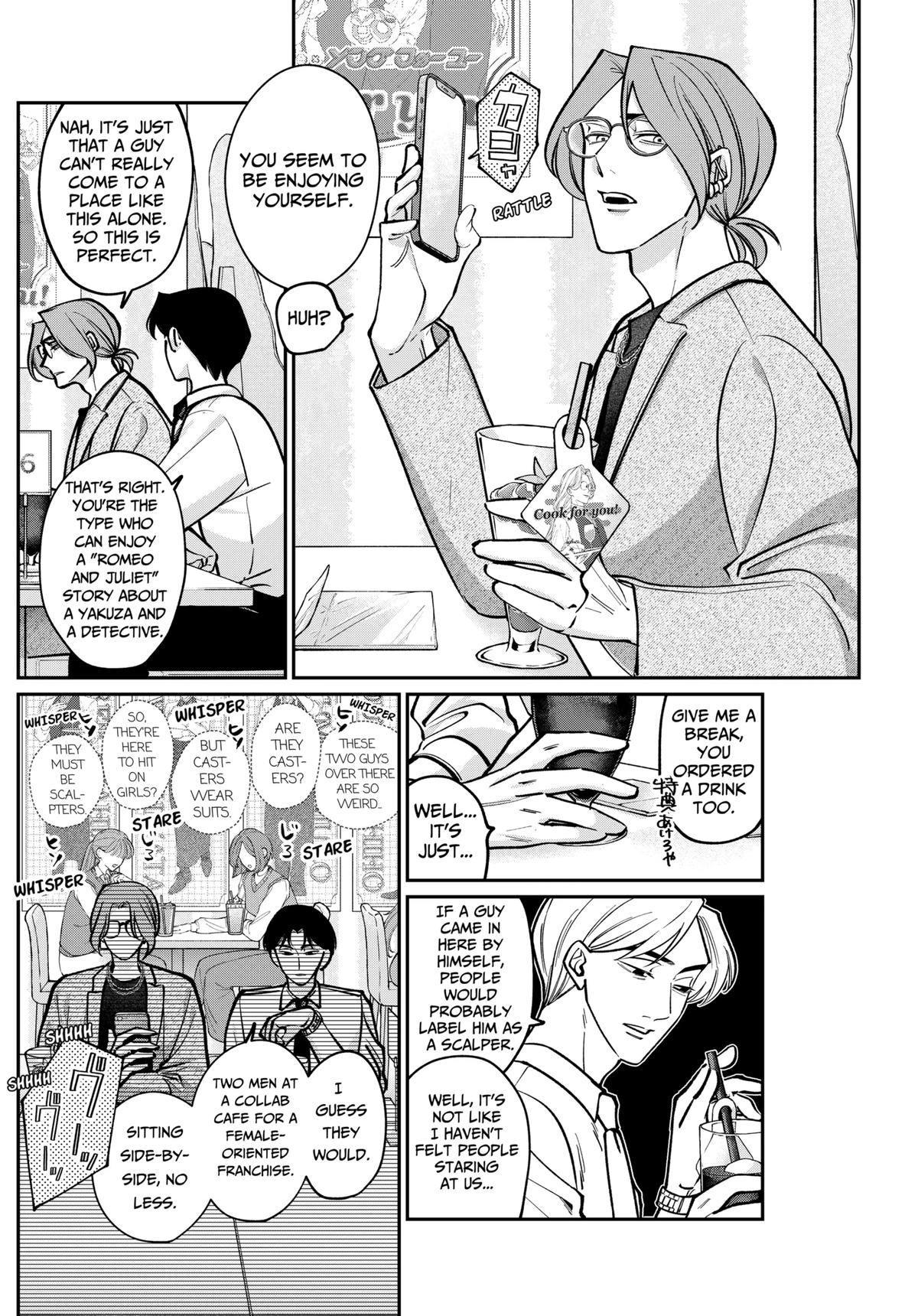 Tatsuki to Tamaki Chapter 5 page 6 - 