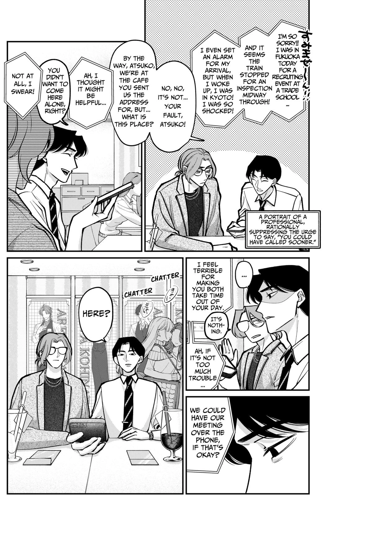 Tatsuki to Tamaki Chapter 5 page 8 - 