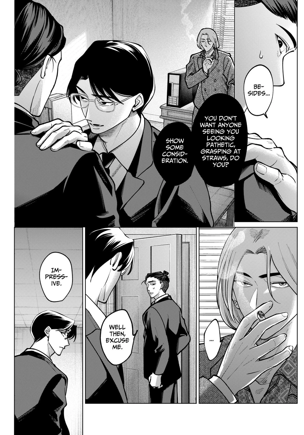 Tatsuki to Tamaki Chapter 7 page 3 - 