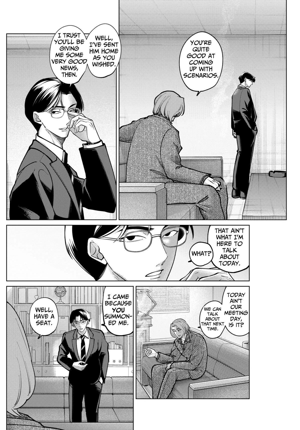 Tatsuki to Tamaki Chapter 7 page 4 - 