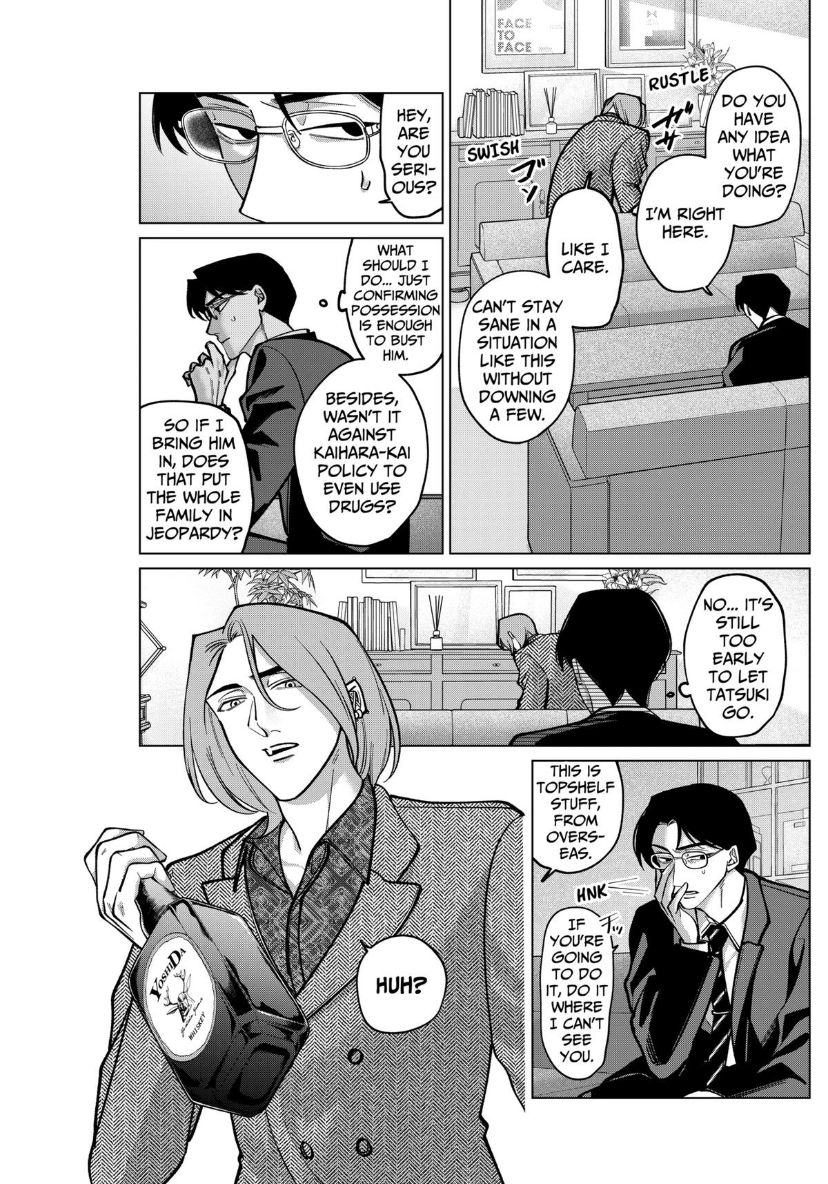 Tatsuki to Tamaki Chapter 7 page 9 - 
