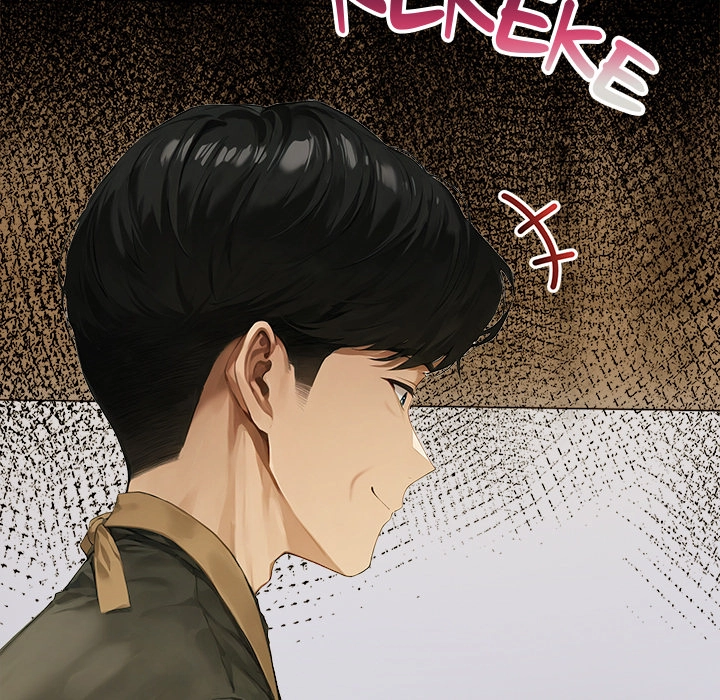 Read Tattoo Shop chapter 1 image 196 on Lezhin