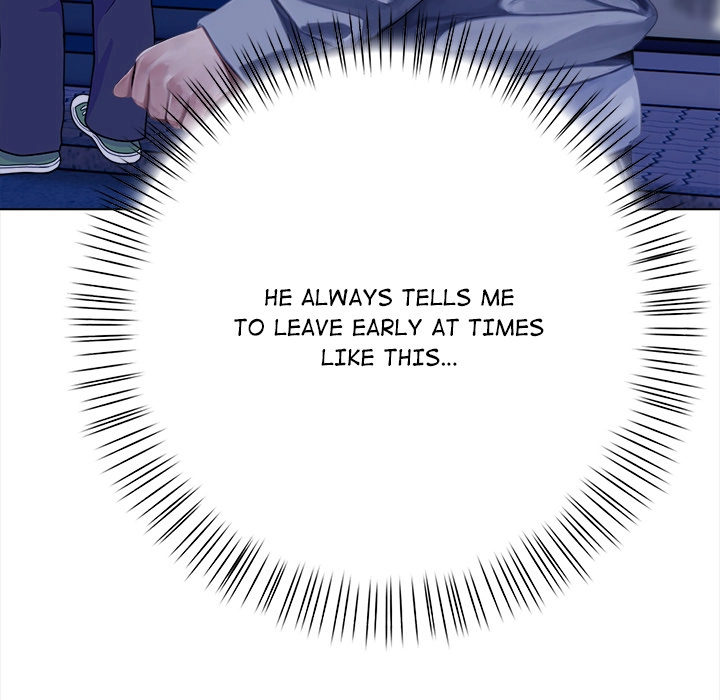 Read Tattoo Shop chapter 1 image 203 on Lezhin