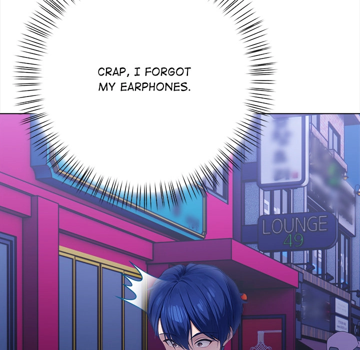 Read Tattoo Shop chapter 1 image 205 on Lezhin