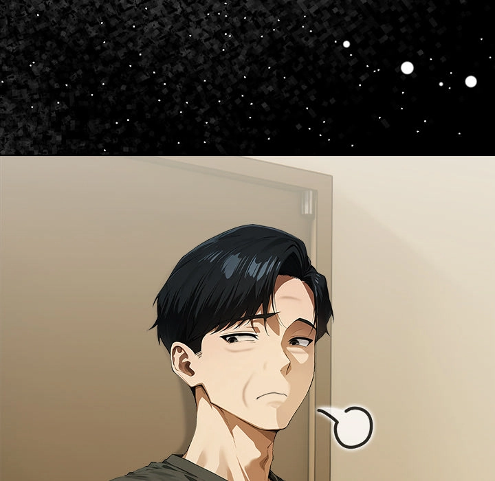 Read Tattoo Shop chapter 1 image 66 on Lezhin