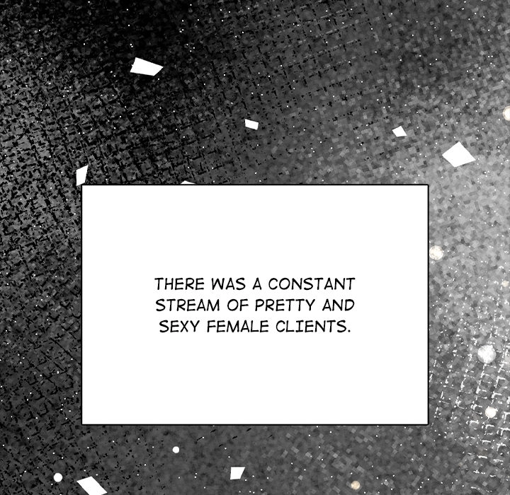 Read Tattoo Shop chapter 1 image 82 on Lezhin