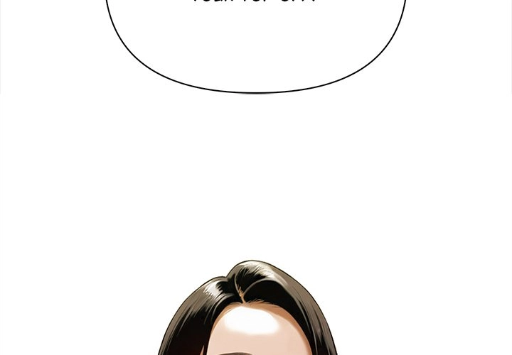 Read Tattoo Shop chapter 15 image 1 on Lezhin