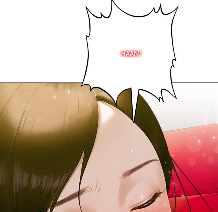 Read Tattoo Shop chapter 15 image 166 on Lezhin