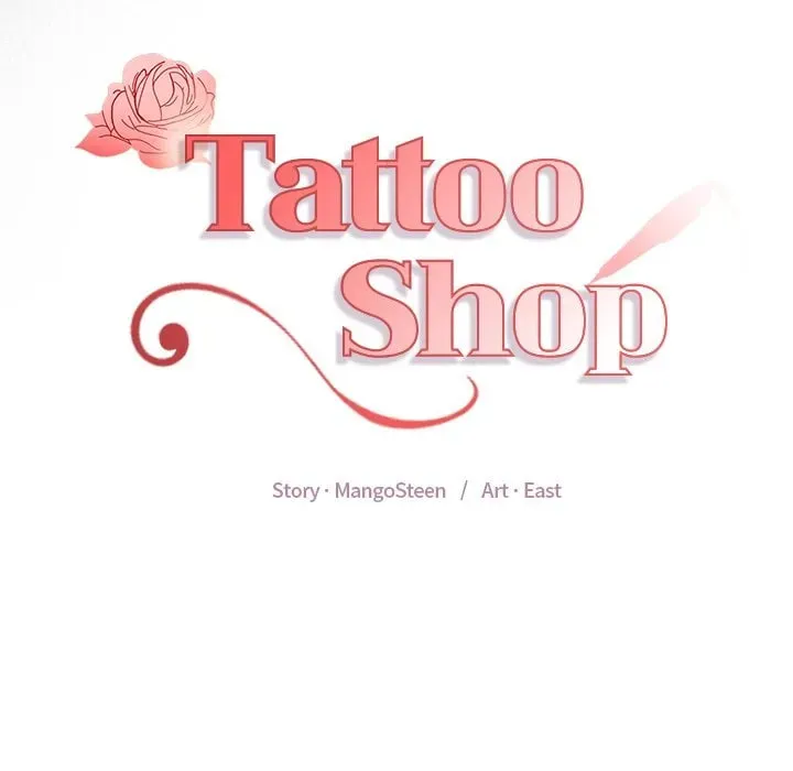 Read Tattoo Shop chapter 17 image 14 on Lezhin