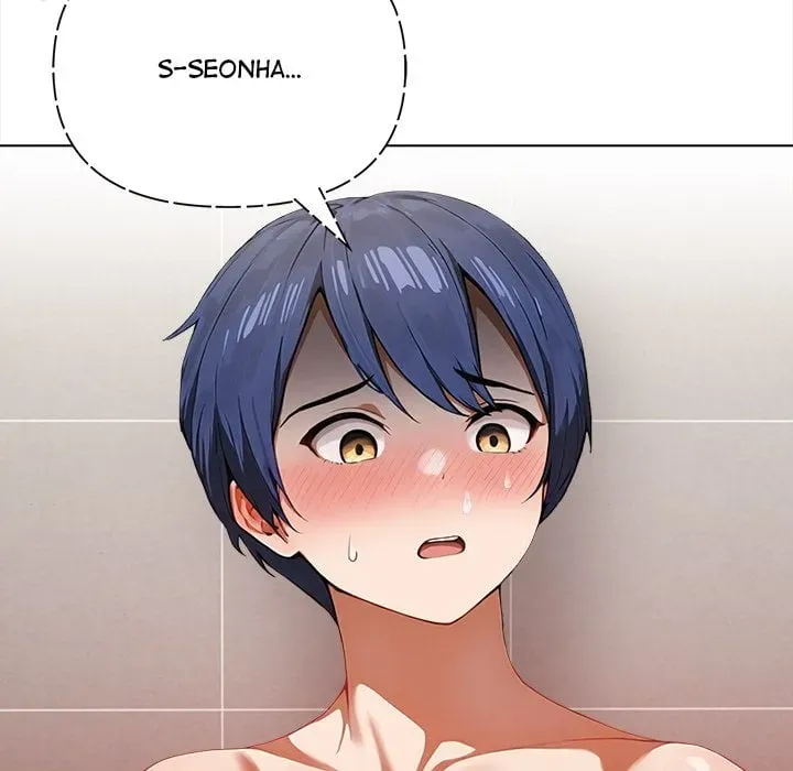 Read Tattoo Shop chapter 18 image 127 on Lezhin