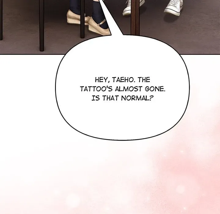Read Tattoo Shop chapter 18 image 4 on Lezhin