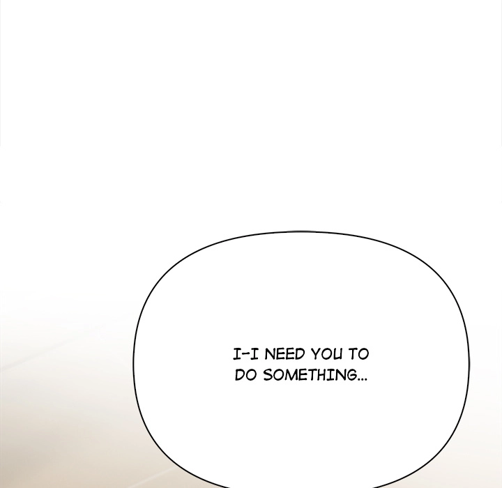 Read Tattoo Shop chapter 2 image 213 on Lezhin