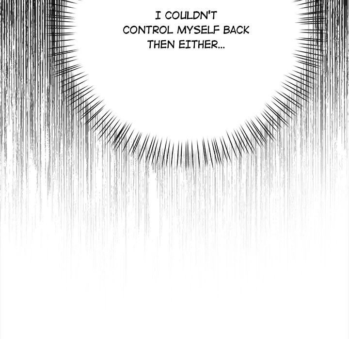 Read Tattoo Shop chapter 3 image 74 on Lezhin