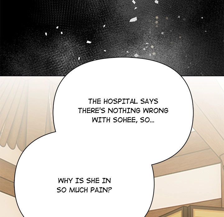Read Tattoo Shop chapter 4 image 105 on Lezhin