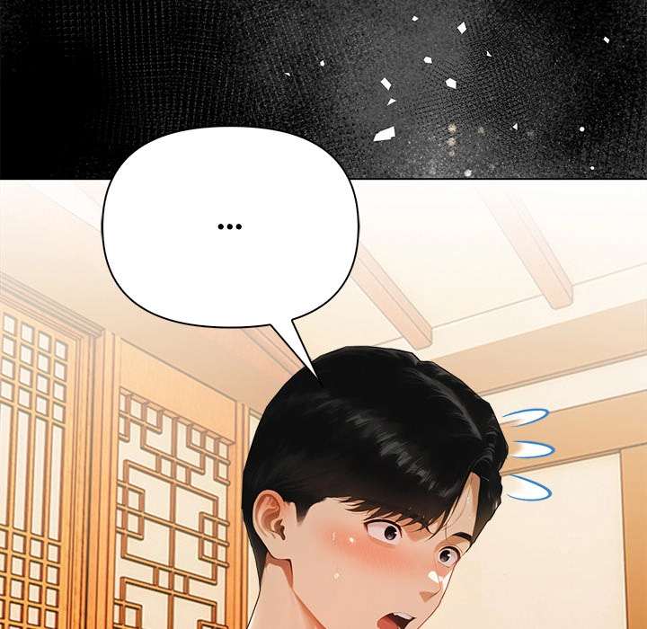 Read Tattoo Shop chapter 4 image 182 on Lezhin