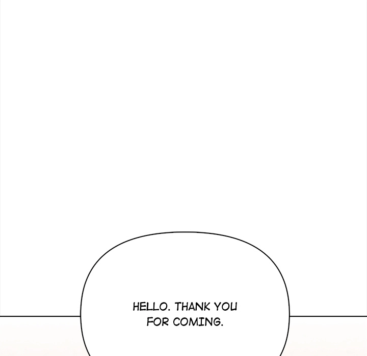 Read Tattoo Shop chapter 5 image 165 on Lezhin