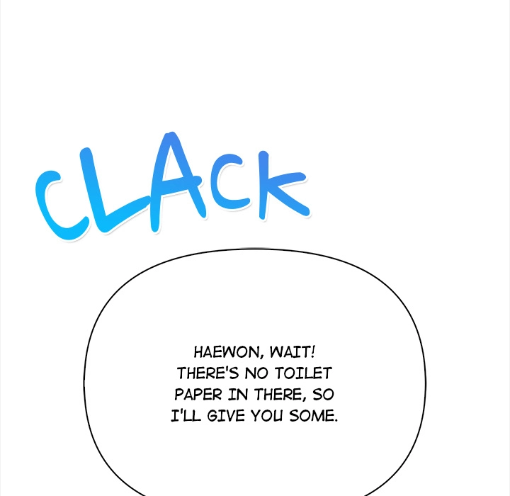 Read Tattoo Shop chapter 7 image 202 on Lezhin