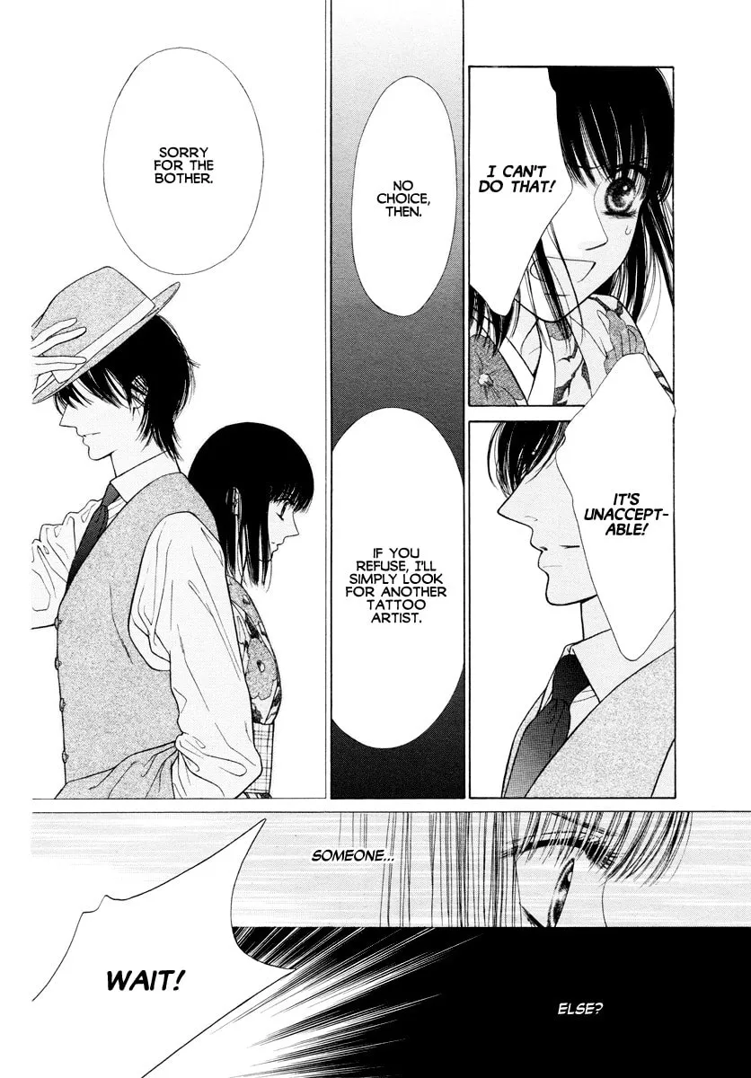 Read Tattoo chapter 0 image 10 on Lezhin