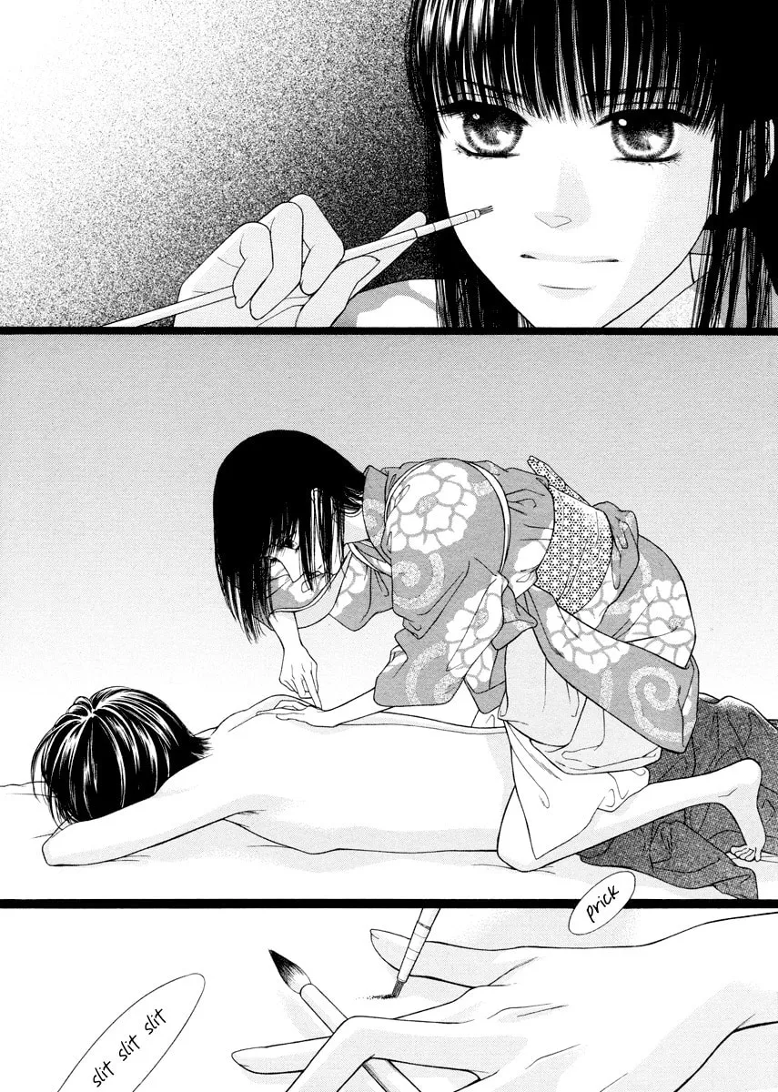 Read Tattoo chapter 0 image 13 on Lezhin