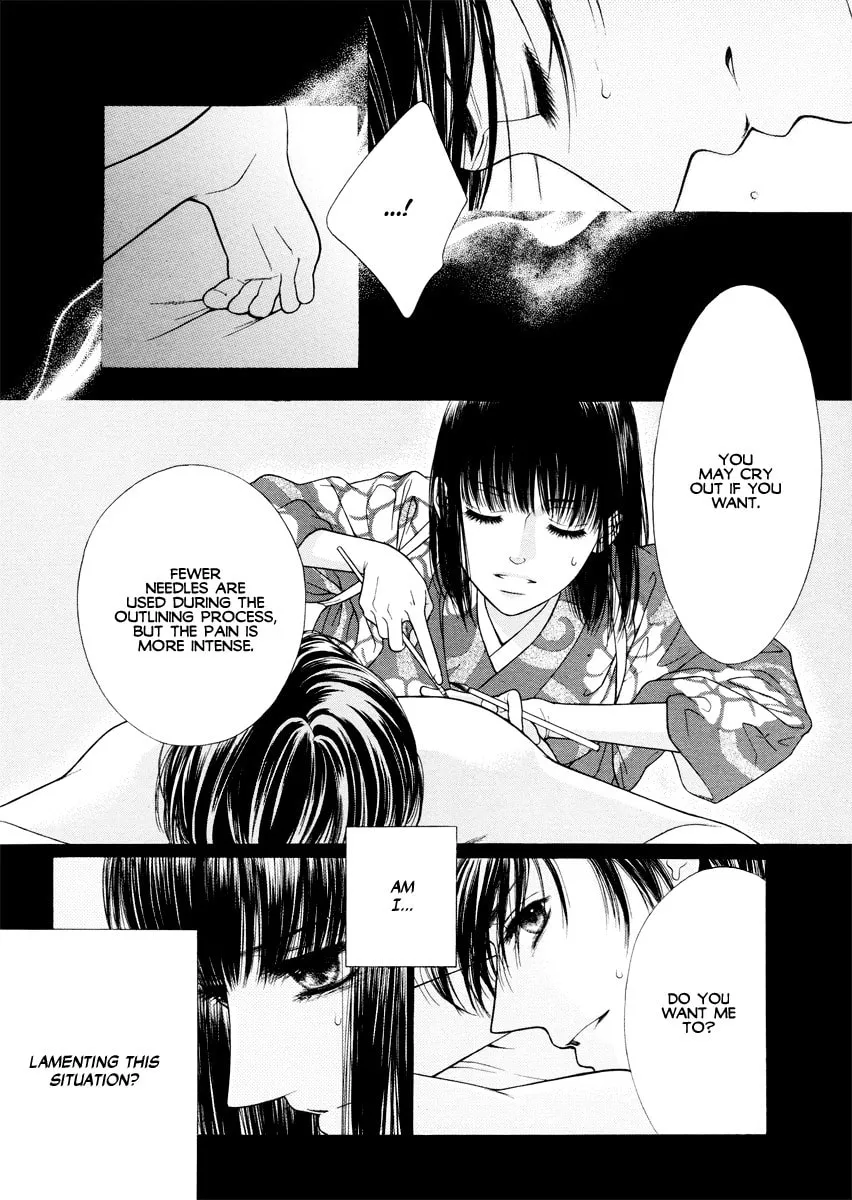 Read Tattoo chapter 0 image 14 on Lezhin