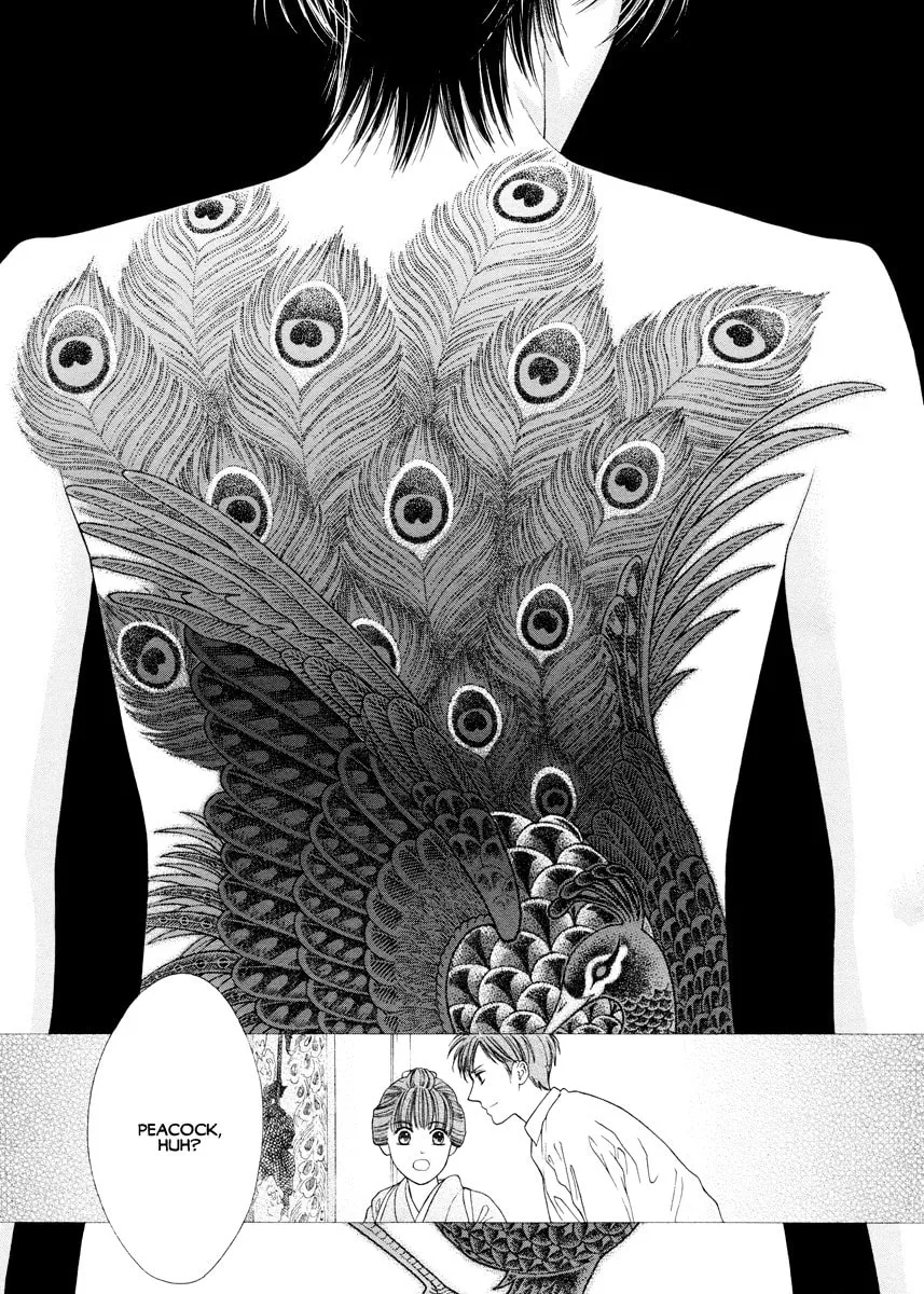 Read Tattoo chapter 0 image 19 on Lezhin