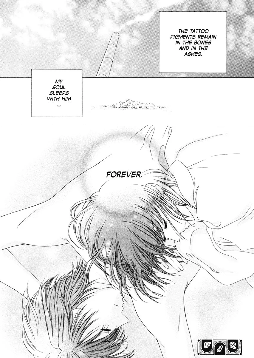 Read Tattoo chapter 0 image 22 on Lezhin