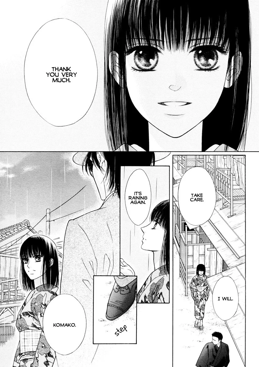 Read Tattoo chapter 0 image 3 on Lezhin
