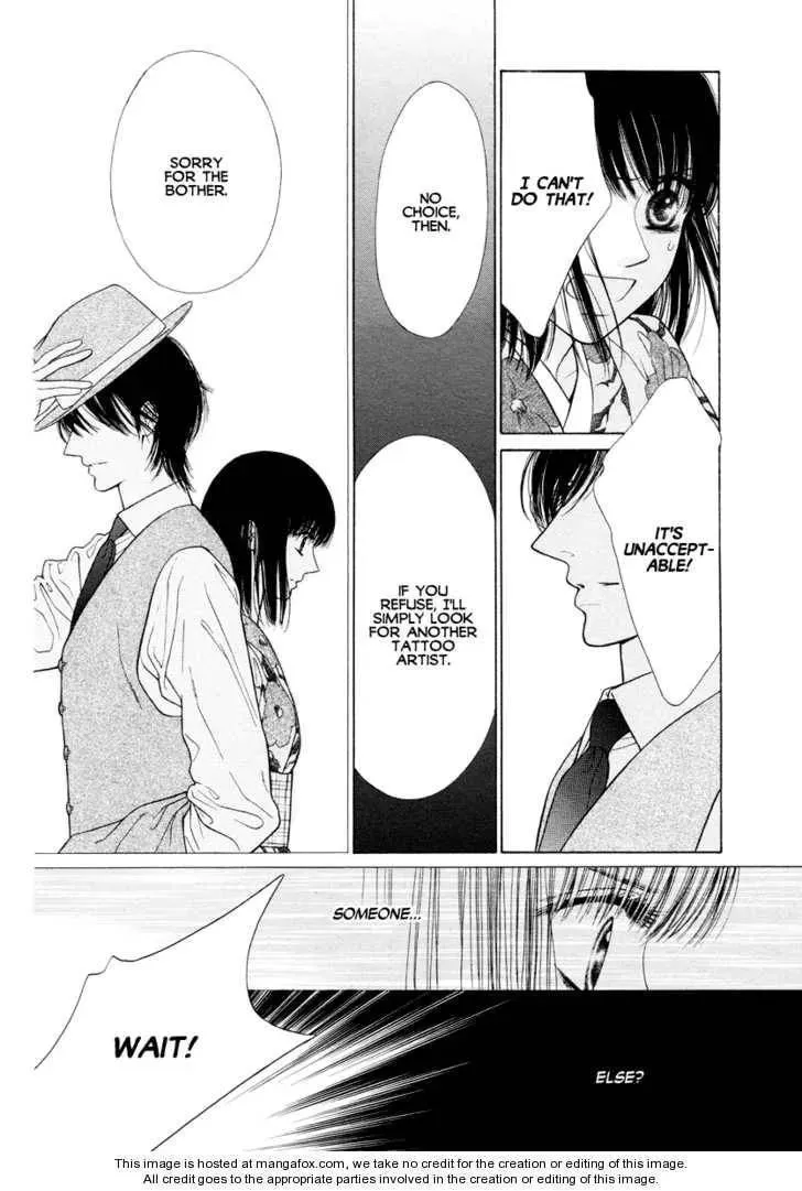 Read Tattoo chapter 1 image 10 on Lezhin