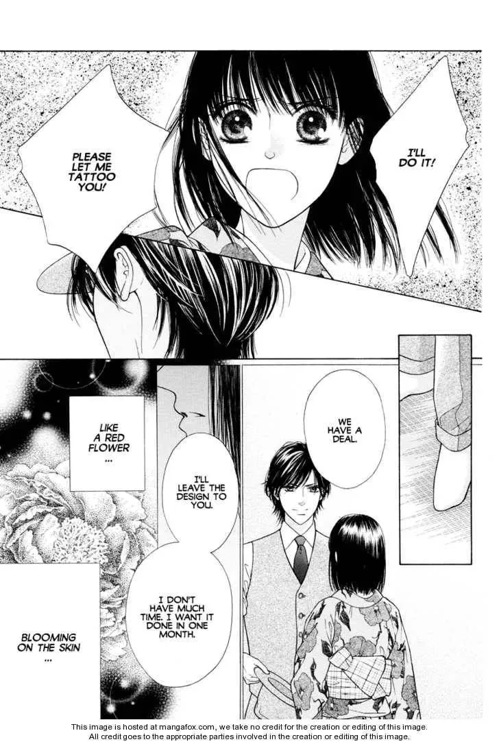 Read Tattoo chapter 1 image 11 on Lezhin