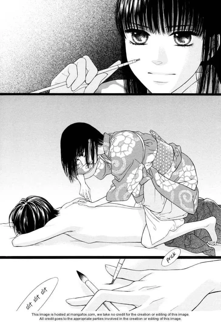 Read Tattoo chapter 1 image 13 on Lezhin