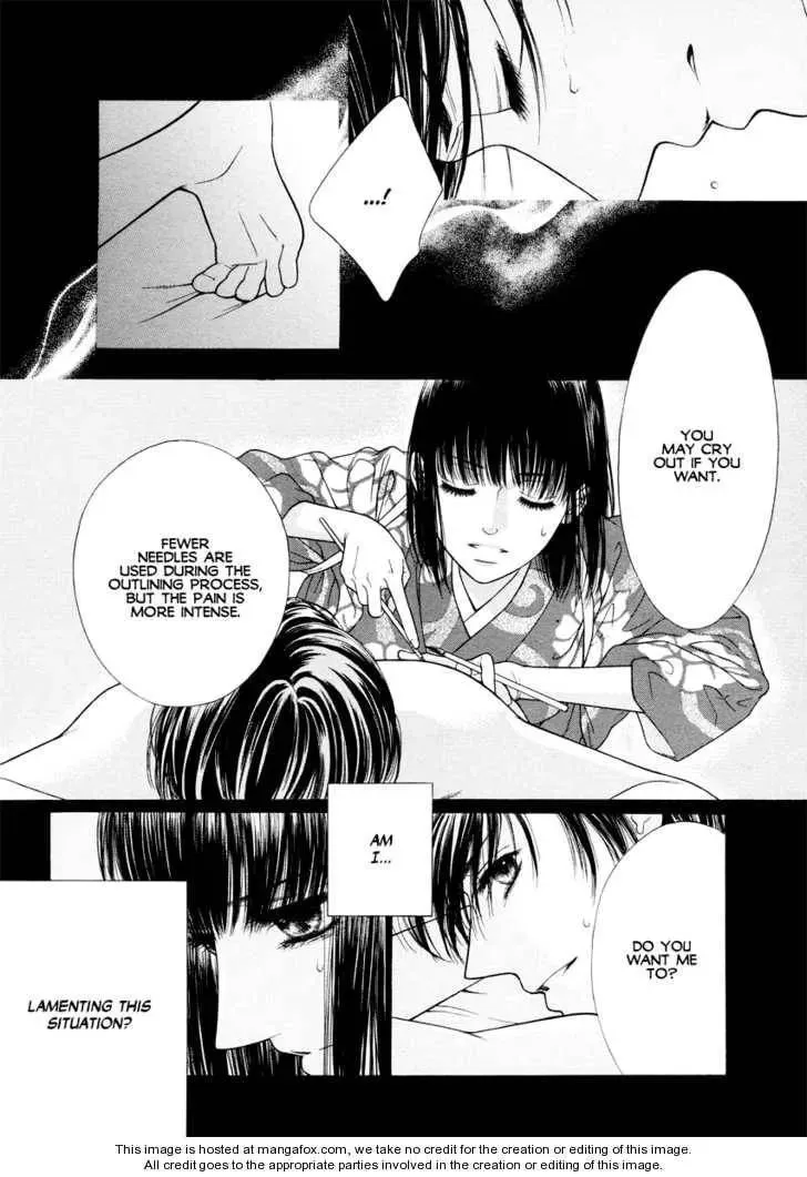 Read Tattoo chapter 1 image 14 on Lezhin