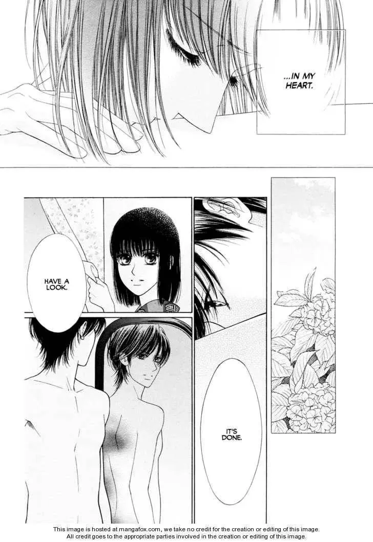 Read Tattoo chapter 1 image 18 on Lezhin