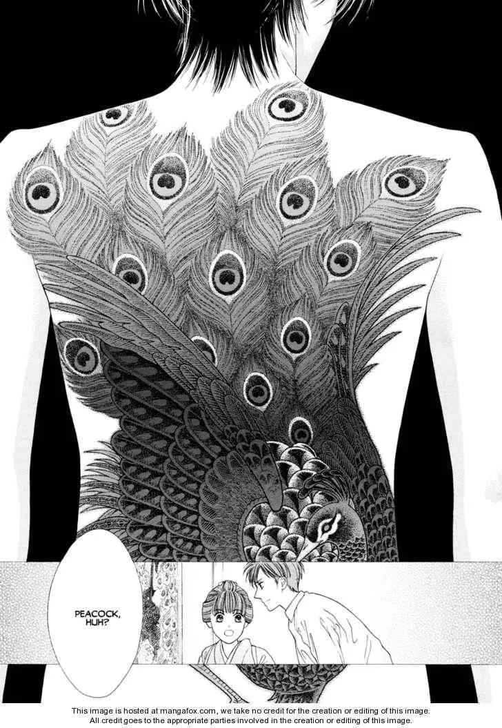 Read Tattoo chapter 1 image 19 on Lezhin