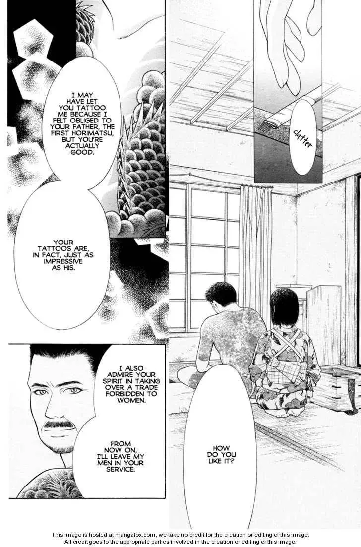 Read Tattoo chapter 1 image 2 on Lezhin
