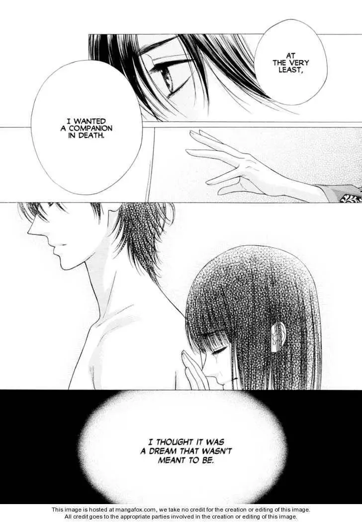 Read Tattoo chapter 1 image 21 on Lezhin