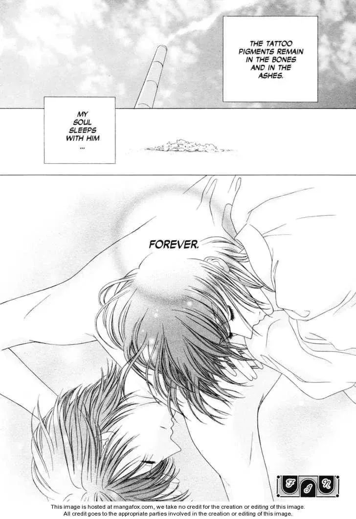 Read Tattoo chapter 1 image 22 on Lezhin