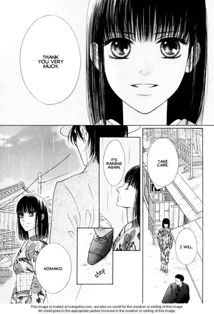 Read Tattoo chapter 1 image 3 on Lezhin