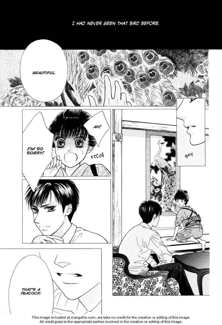 Read Tattoo chapter 1 image 5 on Lezhin