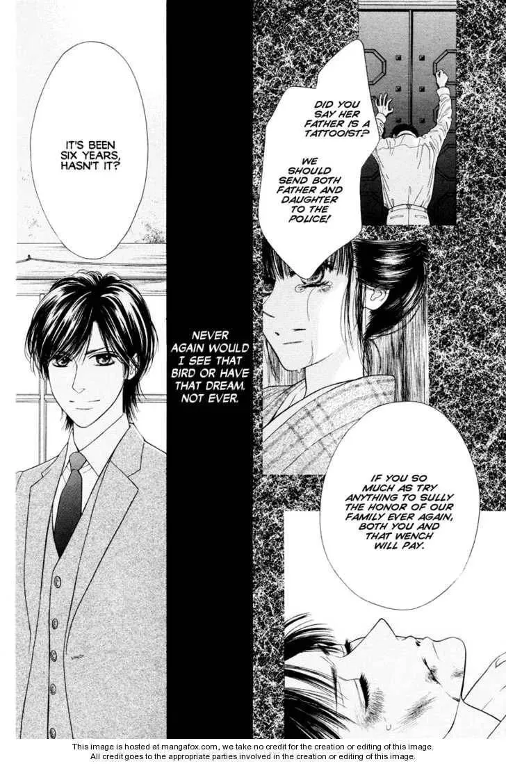 Read Tattoo chapter 1 image 8 on Lezhin